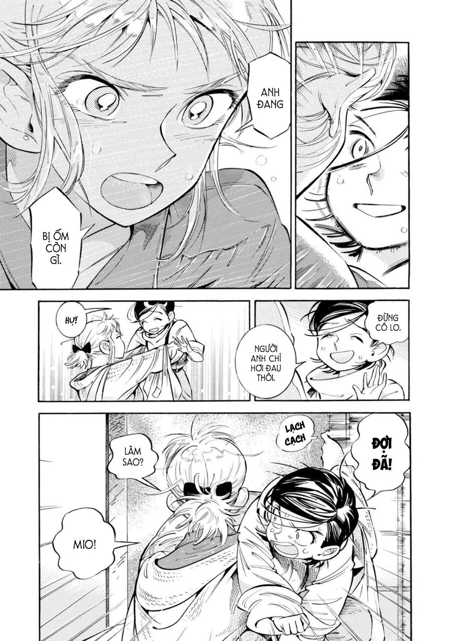 Subaru Và Su Chapter 13 - 13