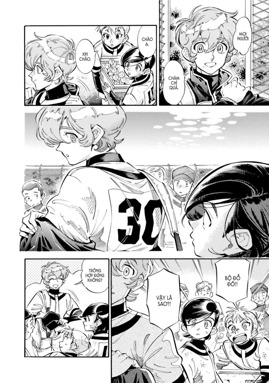 Subaru Và Su Chapter 15 - 2