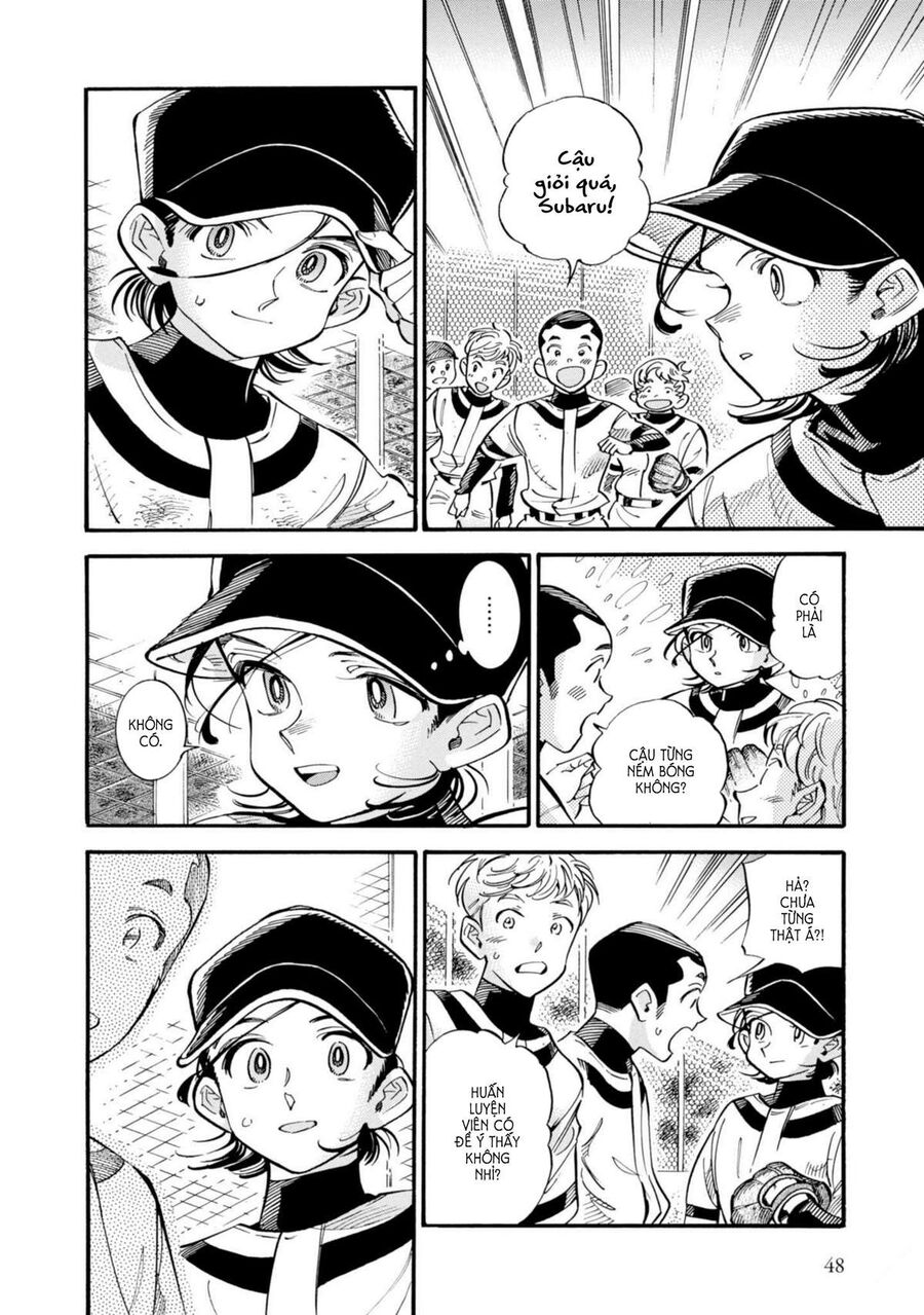 Subaru Và Su Chapter 15 - 12