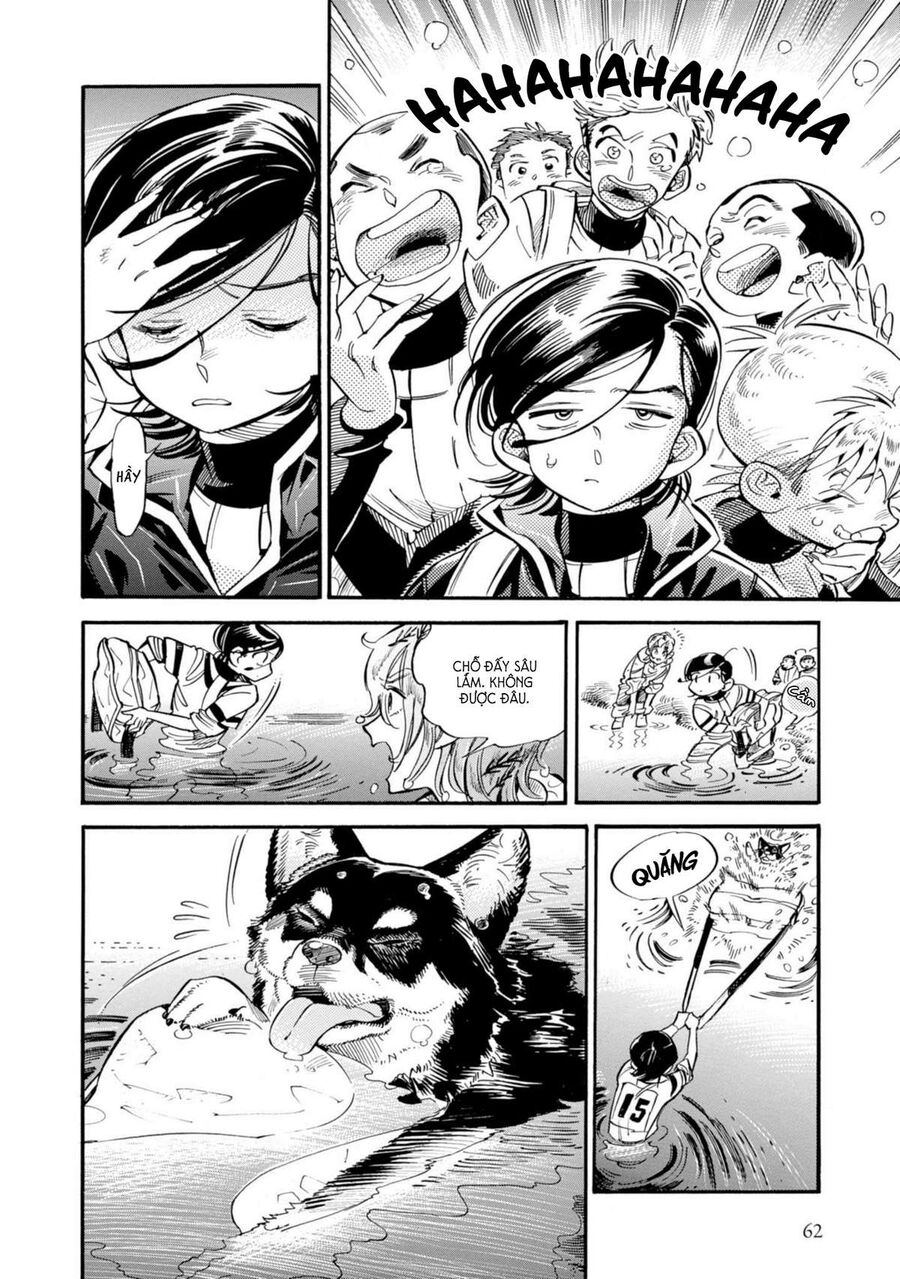 Subaru Và Su Chapter 15 - 26