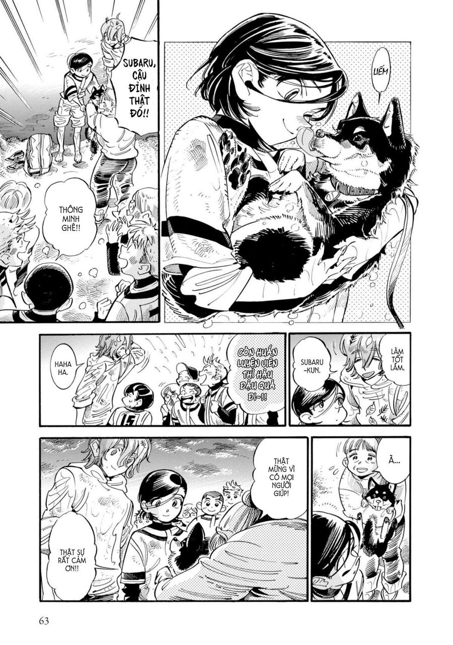 Subaru Và Su Chapter 15 - 27