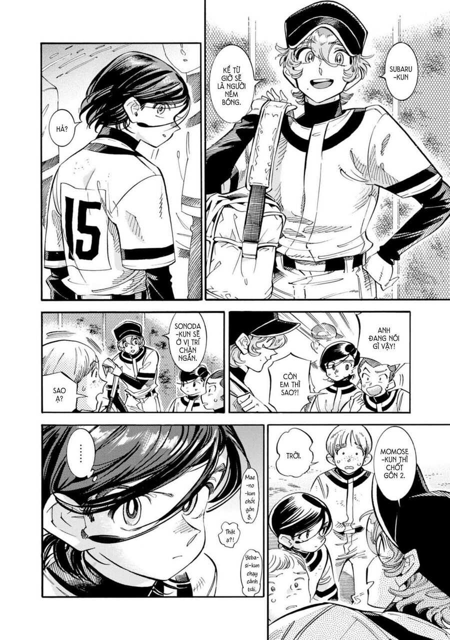 Subaru Và Su Chapter 15 - 4