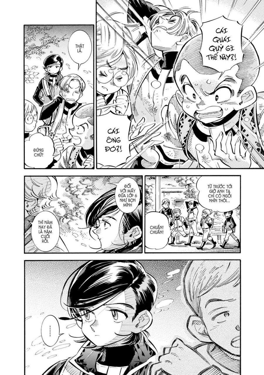 Subaru Và Su Chapter 15 - 6