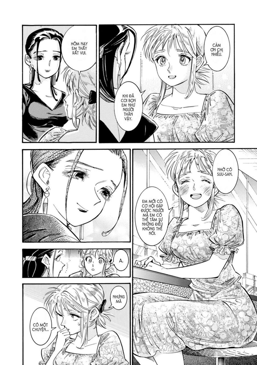 Subaru Và Su Chapter 17 - 14