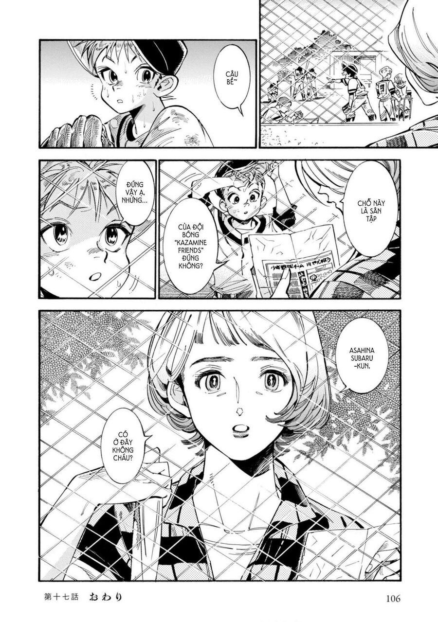 Subaru Và Su Chapter 17 - 26