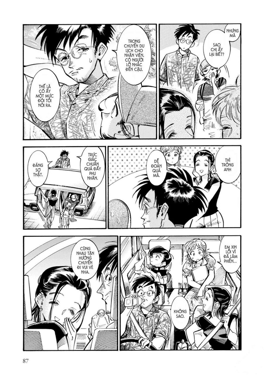 Subaru Và Su Chapter 17 - 7