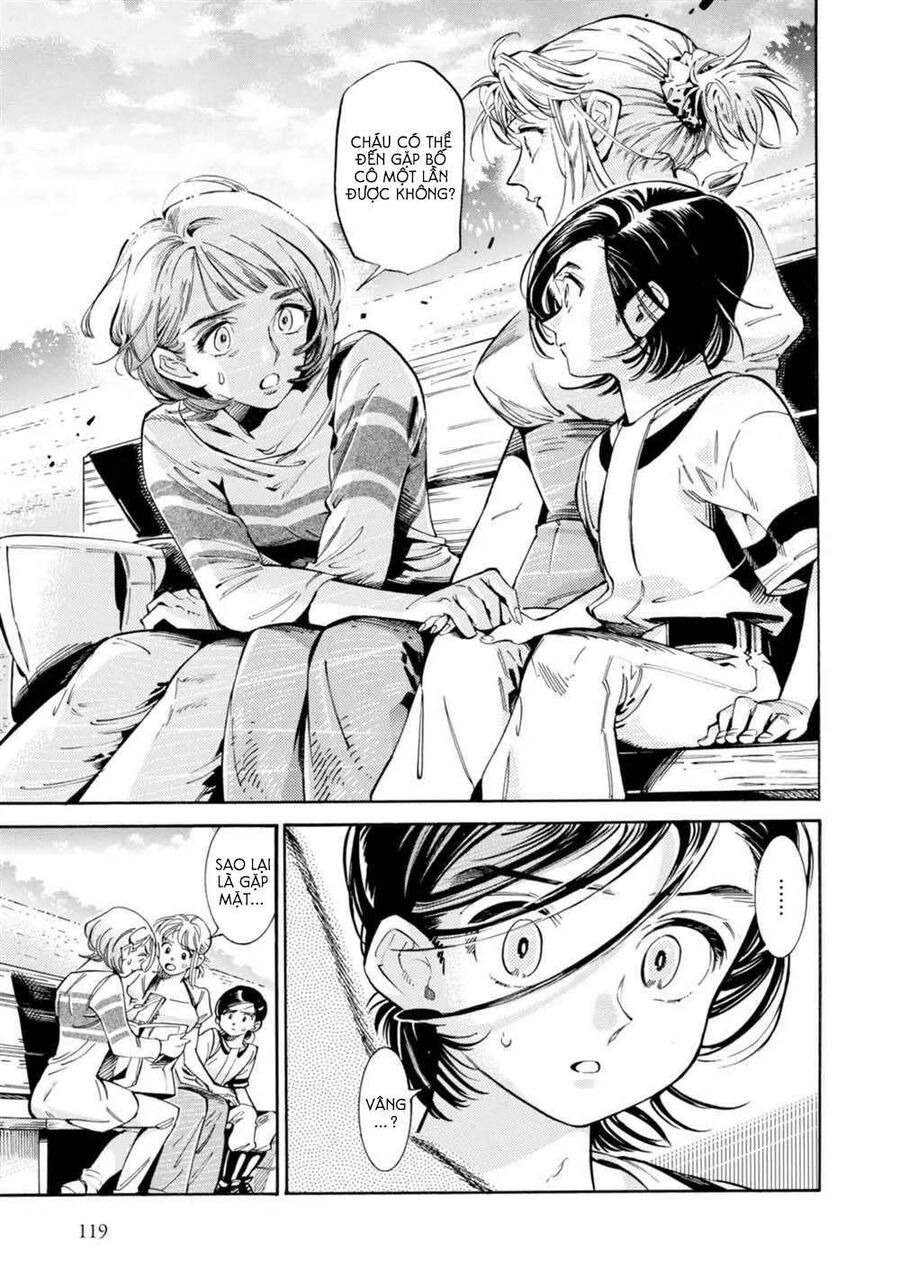 Subaru Và Su Chapter 18 - 10