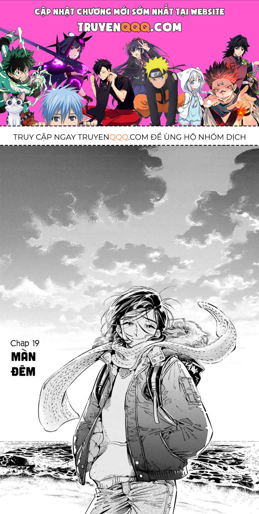 Subaru Và Su Chapter 19 - 1