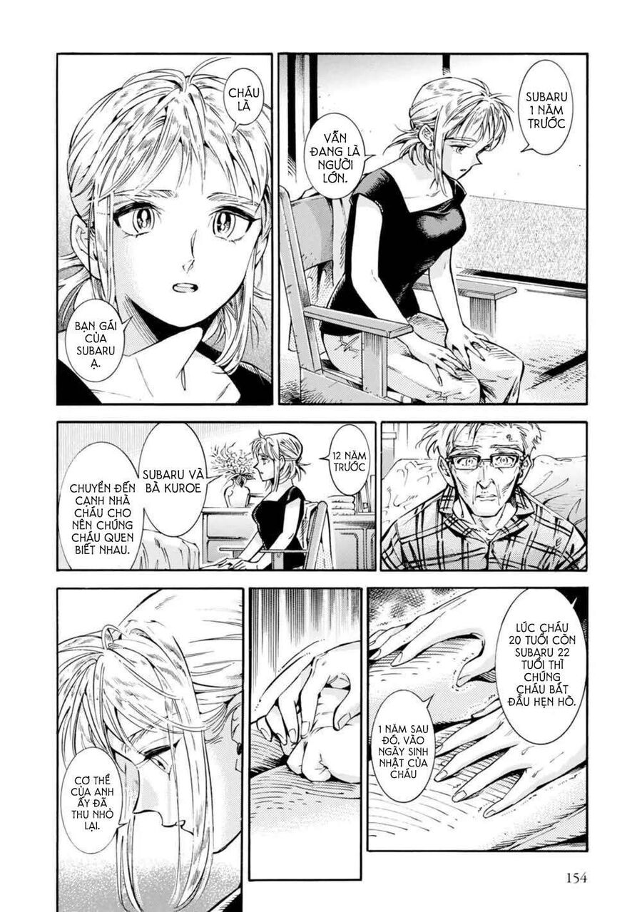 Subaru Và Su Chapter 19 - 16