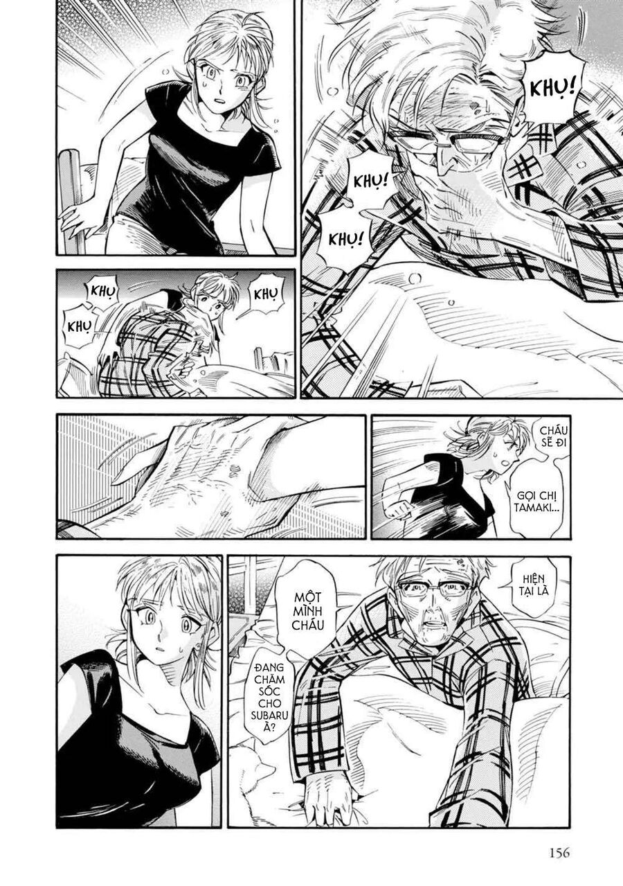 Subaru Và Su Chapter 19 - 18