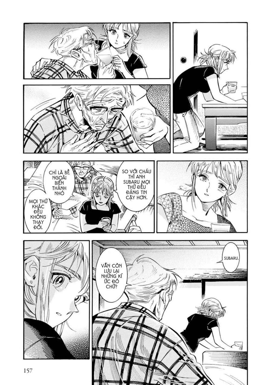 Subaru Và Su Chapter 19 - 19