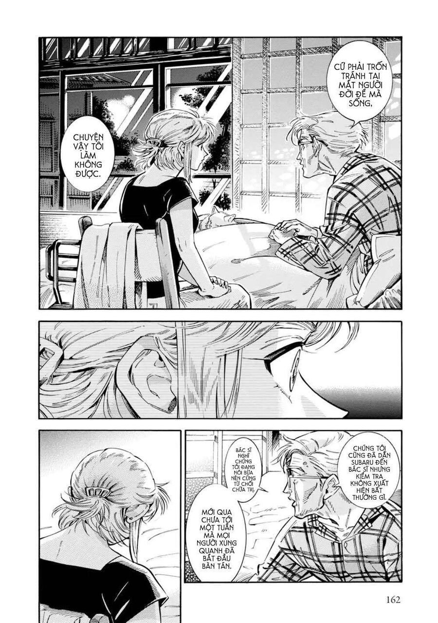 Subaru Và Su Chapter 19 - 24