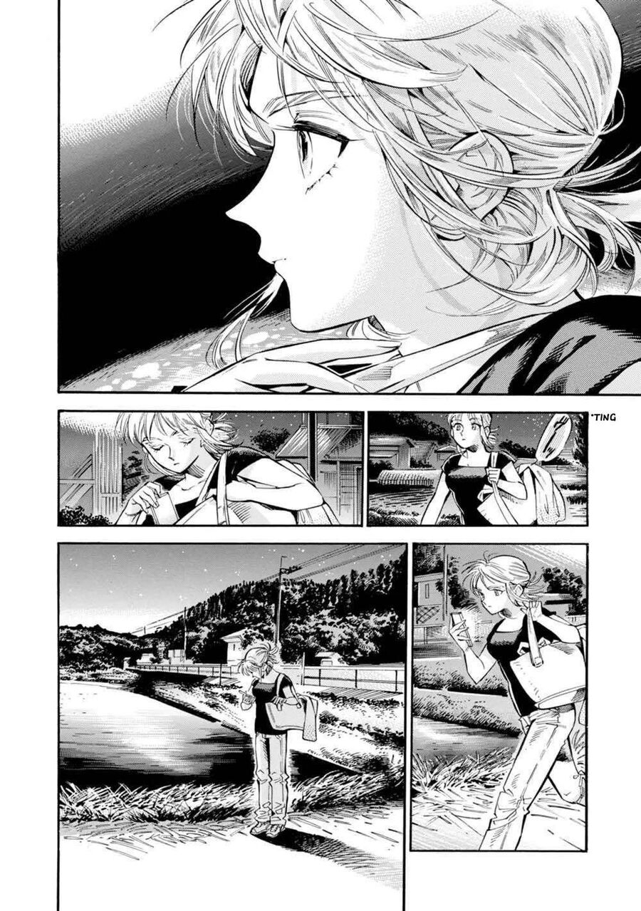 Subaru Và Su Chapter 19 - 31