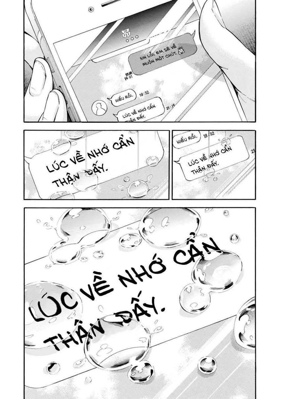 Subaru Và Su Chapter 19 - 32