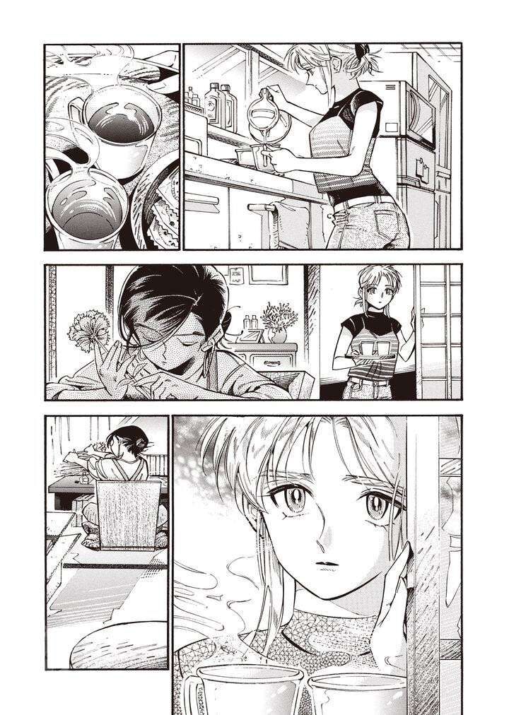 Subaru Và Su Chapter 20 - 2