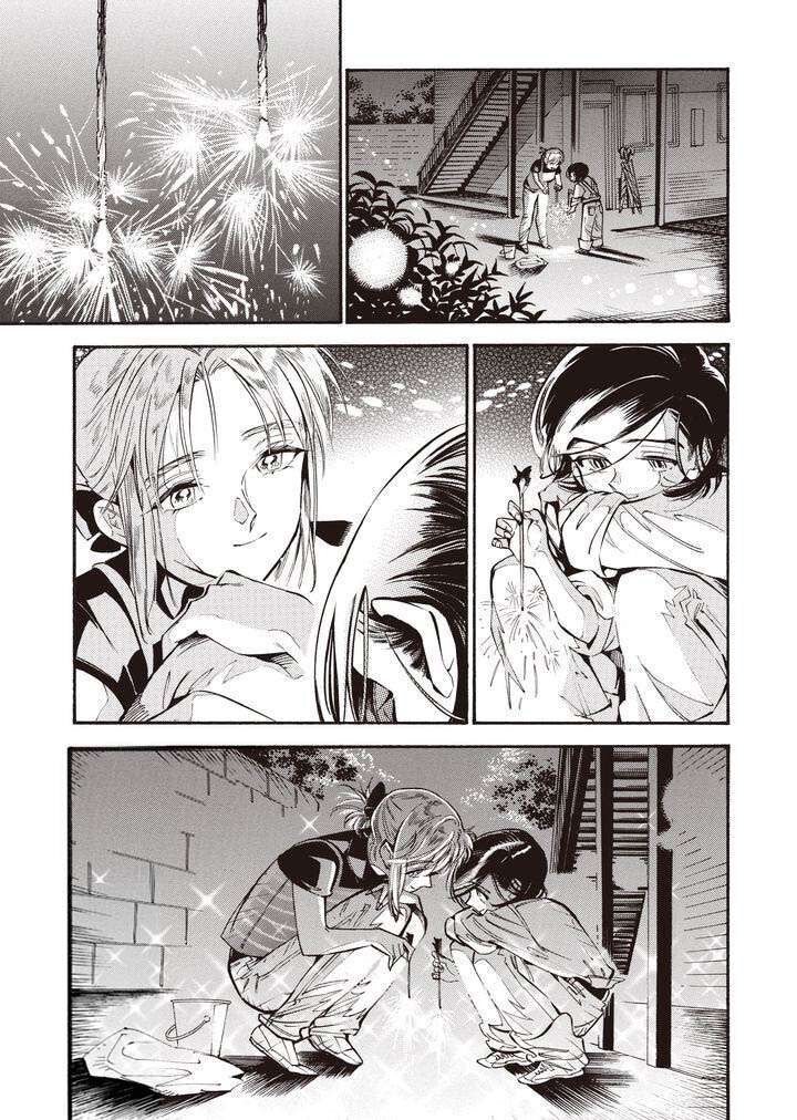 Subaru Và Su Chapter 20 - 16