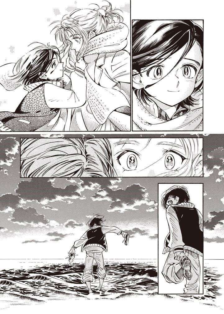 Subaru Và Su Chapter 21 - 13