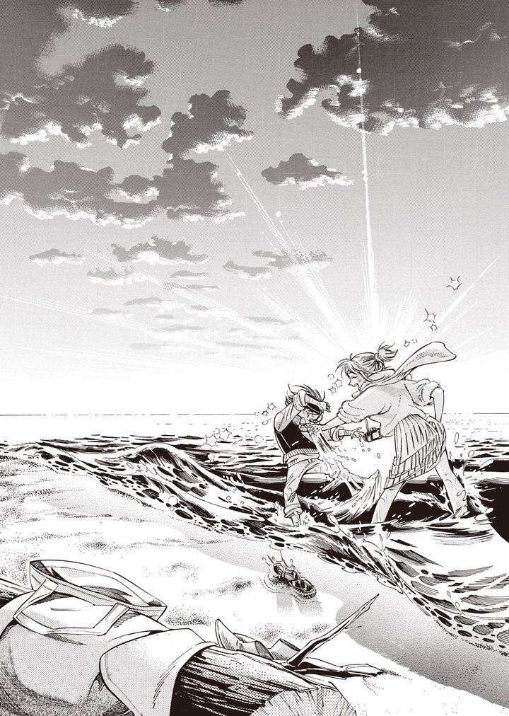 Subaru Và Su Chapter 21 - 15