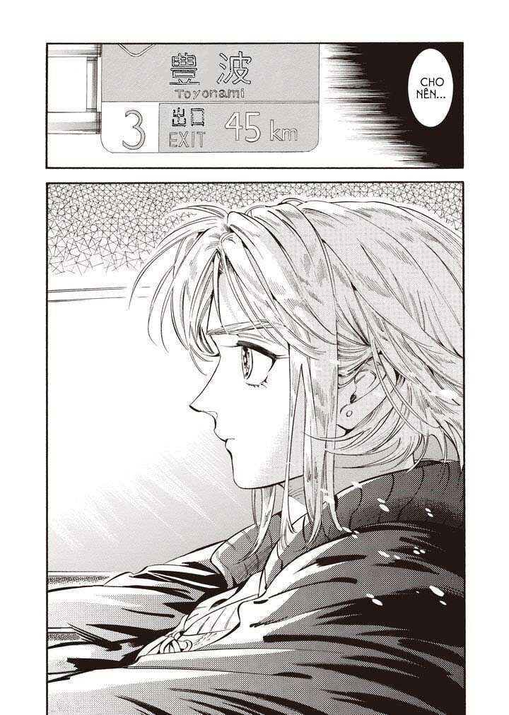 Subaru Và Su Chapter 21 - 21