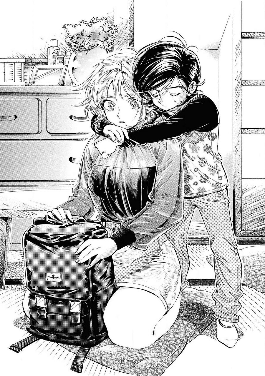 Subaru Và Su Chapter 25 - 24