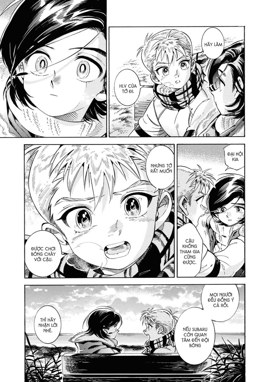 Subaru Và Su Chapter 32 - 15
