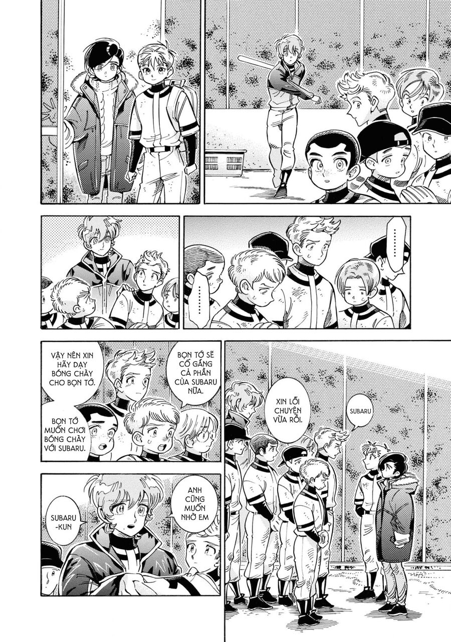 Subaru Và Su Chapter 32 - 16