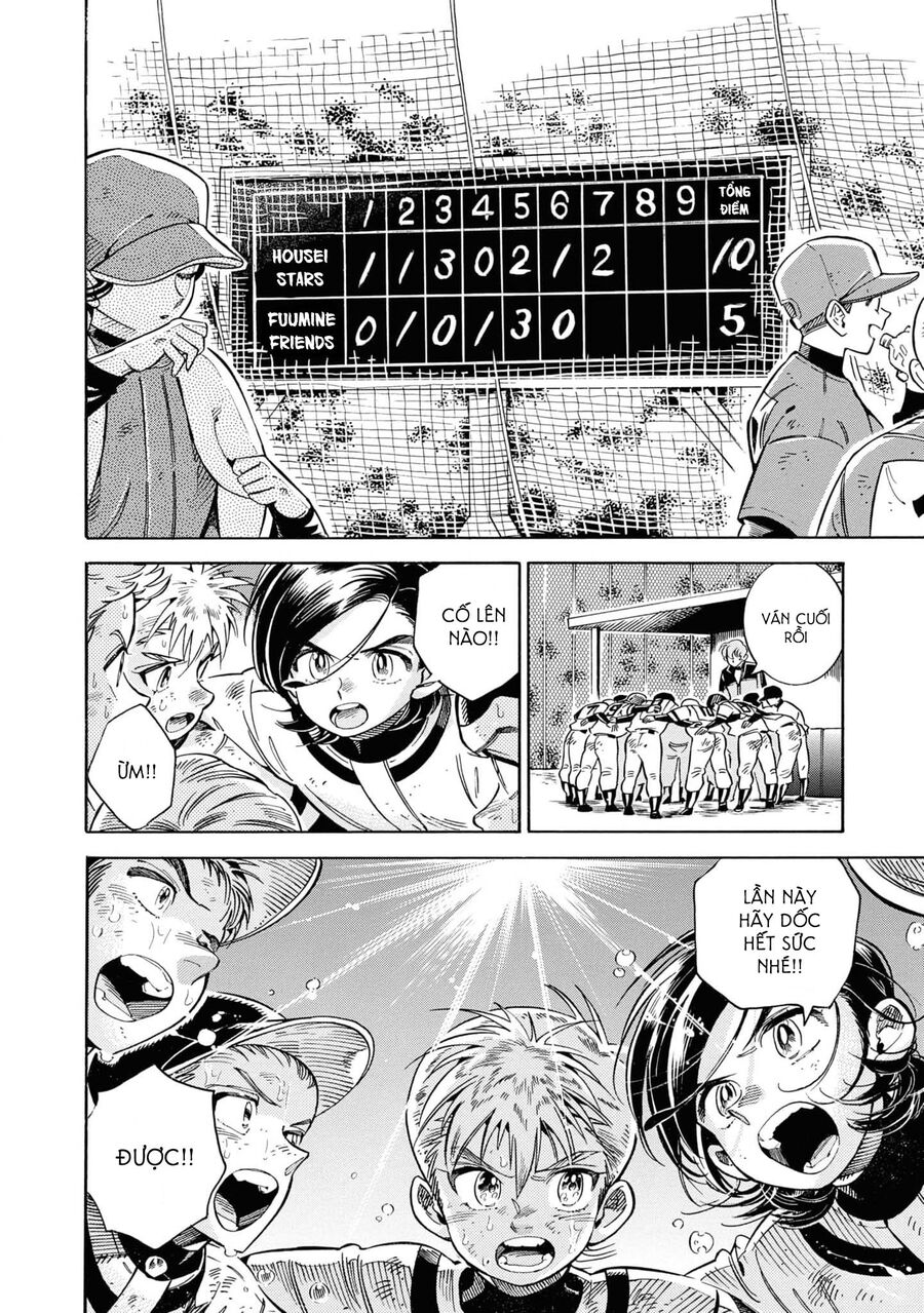 Subaru Và Su Chapter 32 - 18