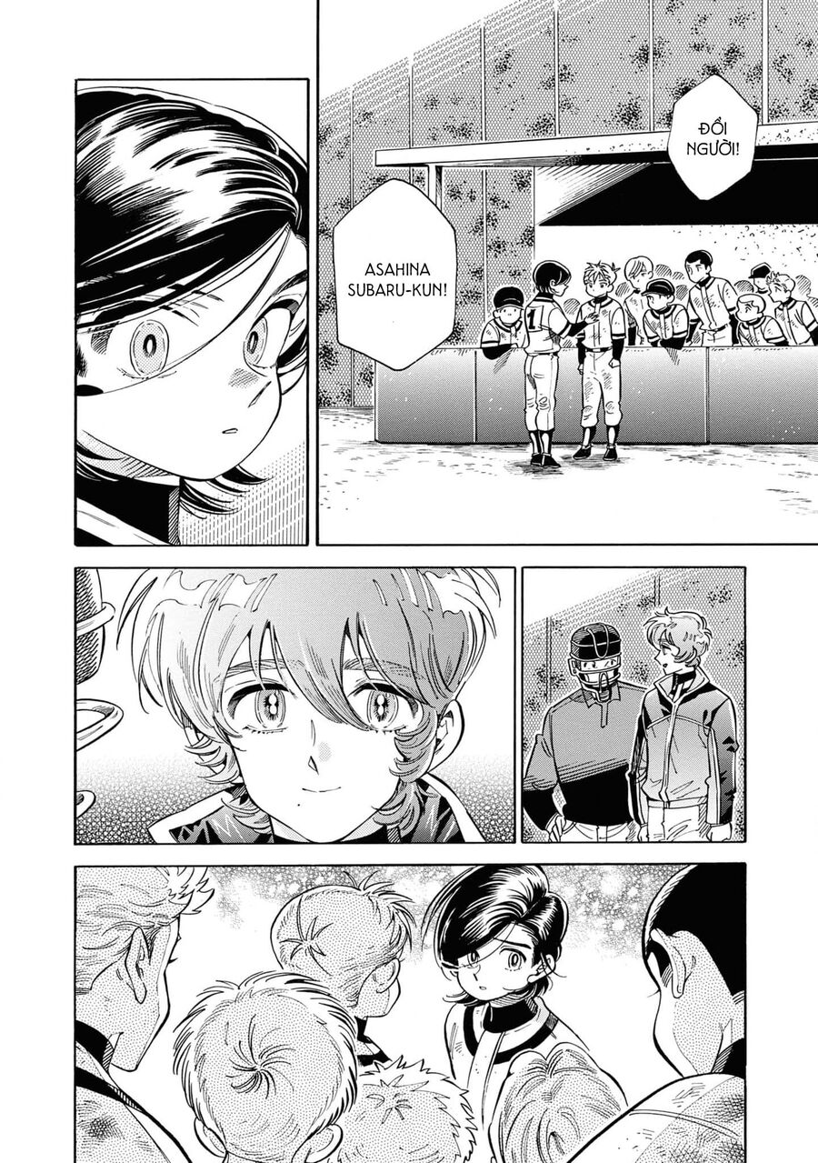 Subaru Và Su Chapter 32 - 20