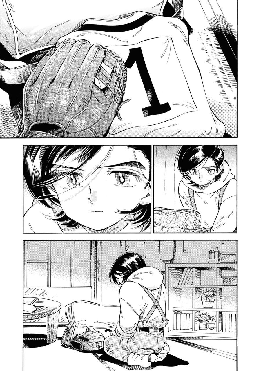 Subaru Và Su Chapter 32 - 3