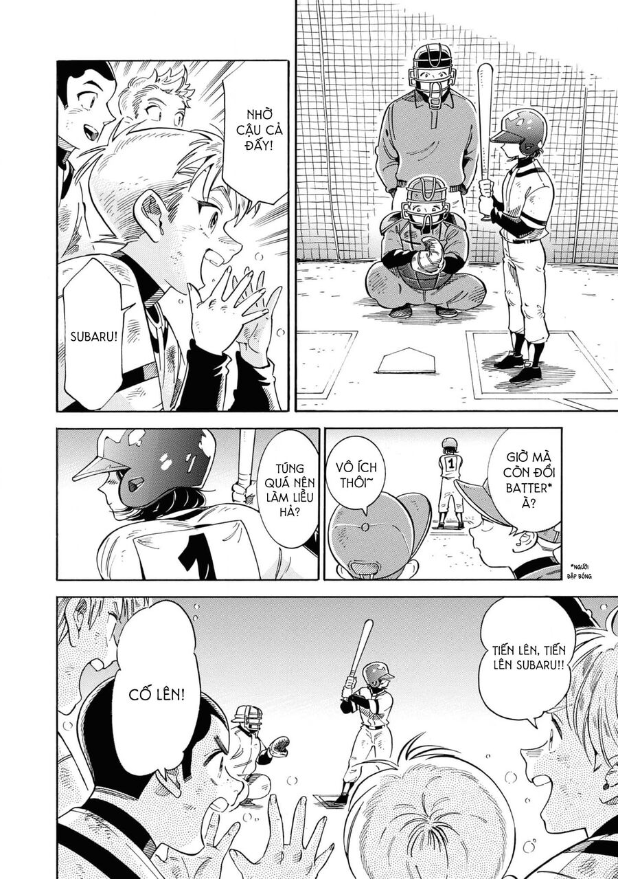 Subaru Và Su Chapter 32 - 22