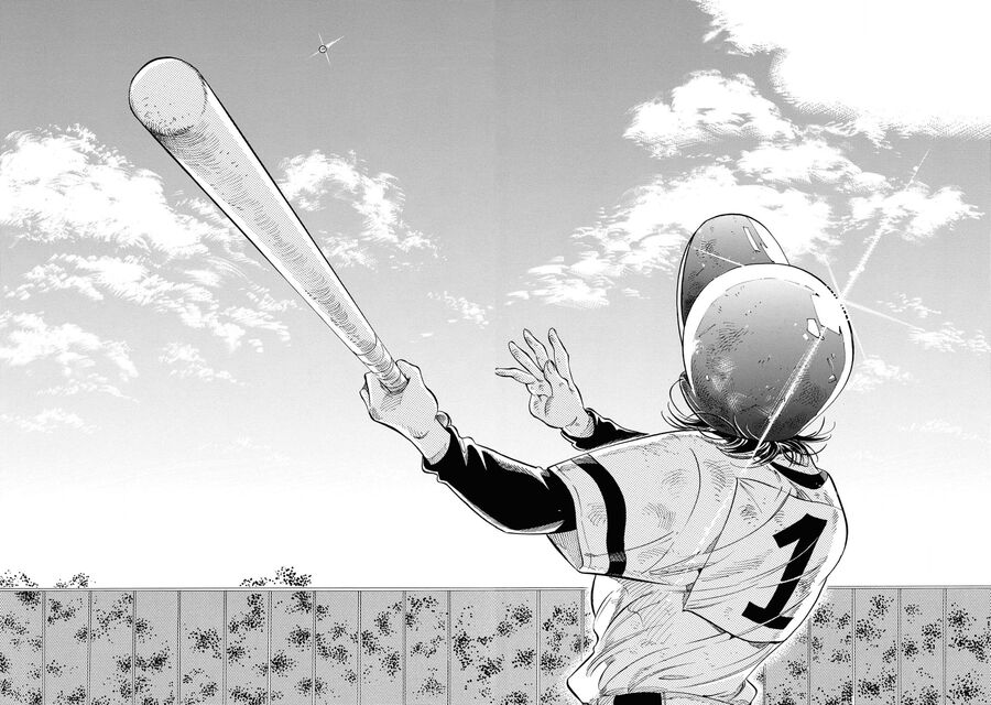 Subaru Và Su Chapter 32 - 26