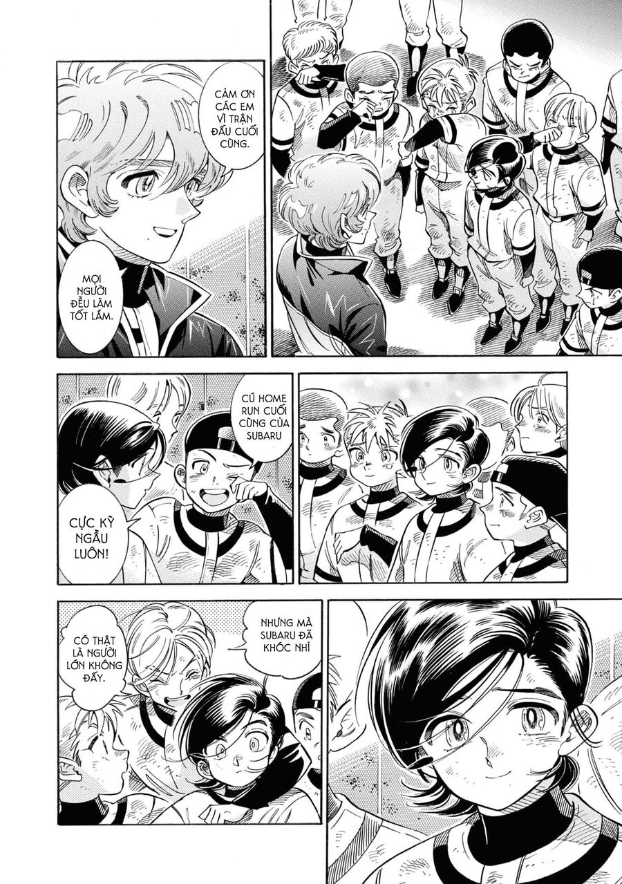 Subaru Và Su Chapter 32 - 27