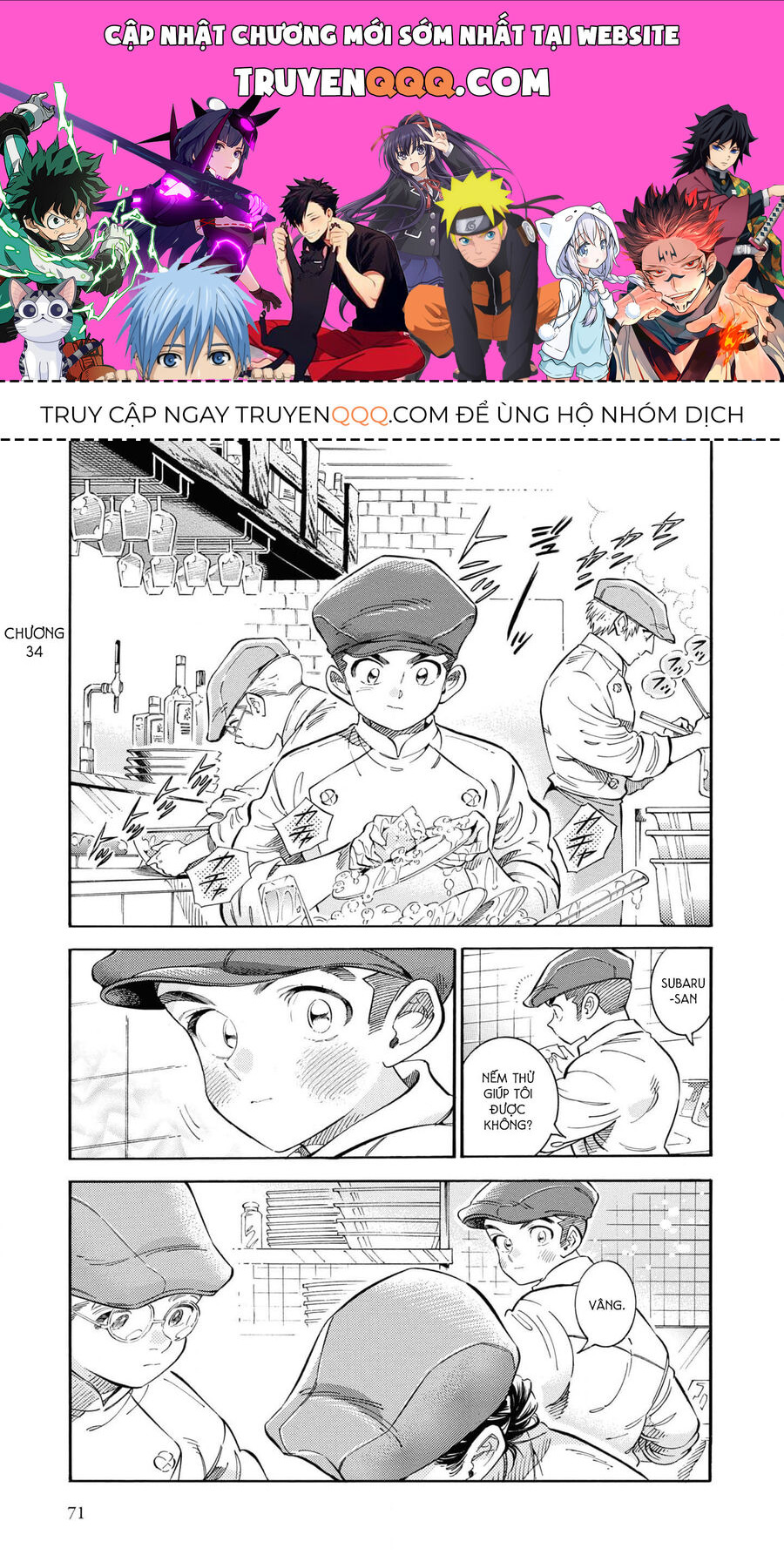 Subaru Và Su Chapter 34 - 1