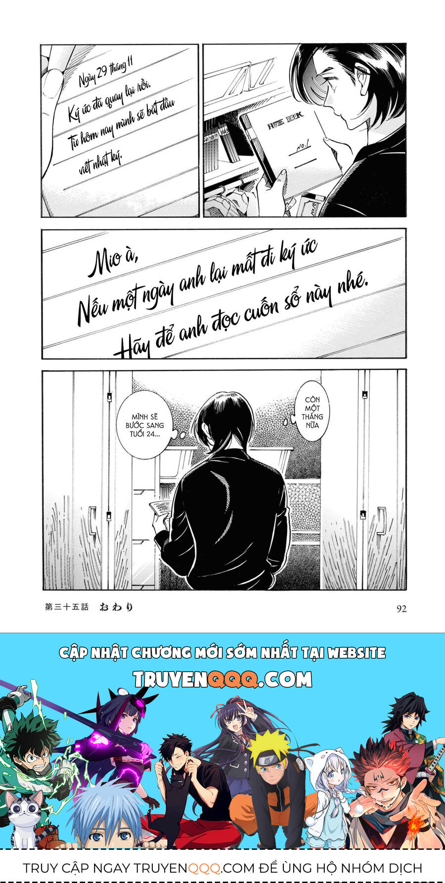 Subaru Và Su Chapter 34 - 21