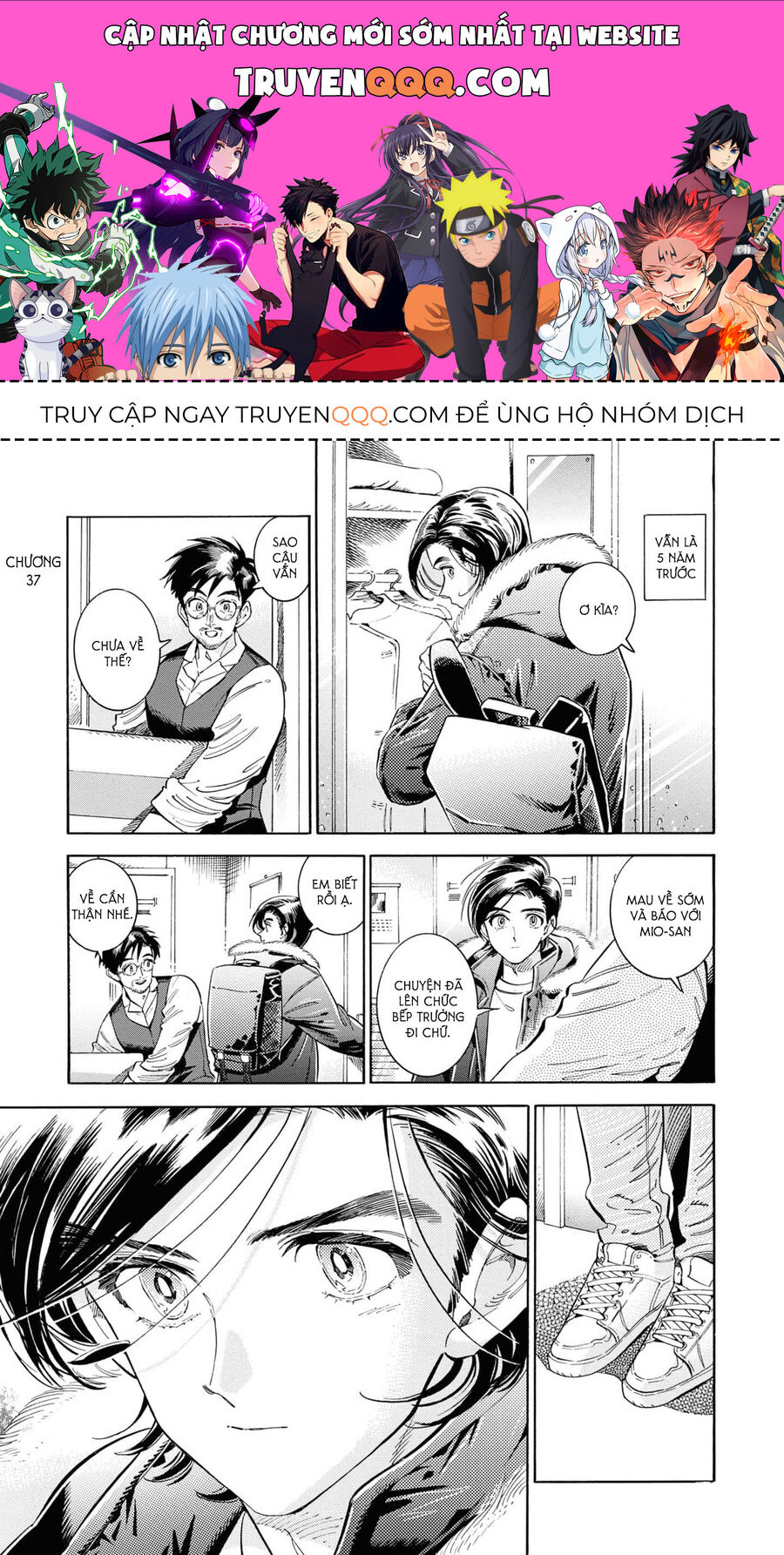 Subaru Và Su Chapter 37 - 1