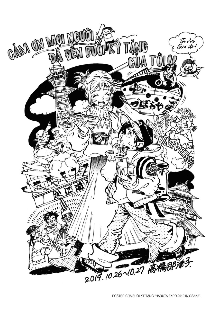 Subaru Và Su Chapter 38.5 - 4