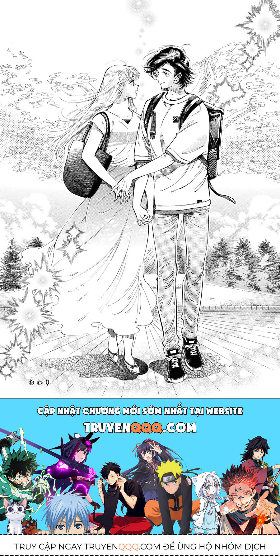 Subaru Và Su Chapter 38 - 30