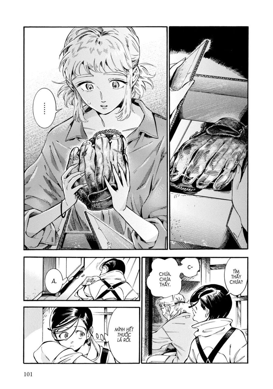 Subaru Và Su Chapter 4 - 3