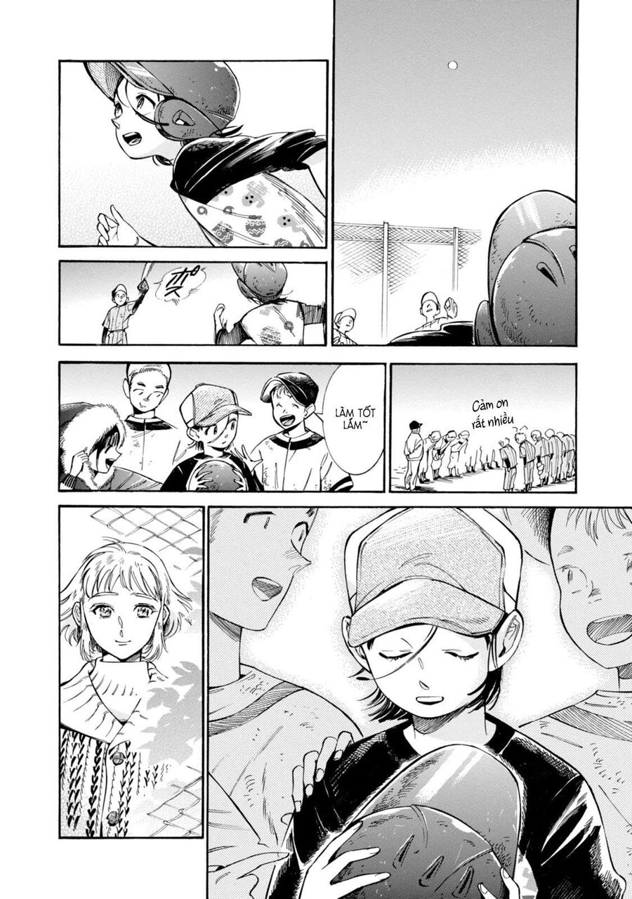 Subaru Và Su Chapter 4 - 22