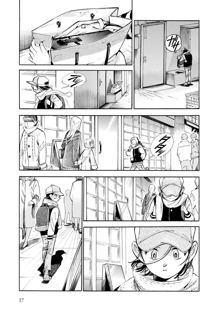 Subaru Và Su Chapter 7 - 16