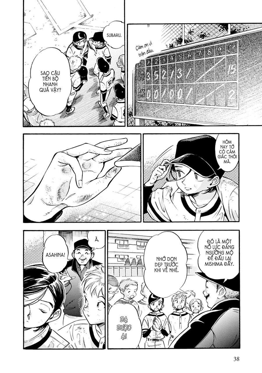 Subaru Và Su Chapter 8 - 6