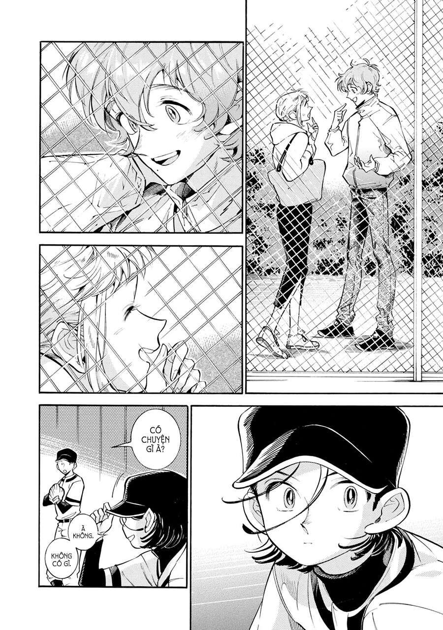 Subaru Và Su Chapter 9 - 16