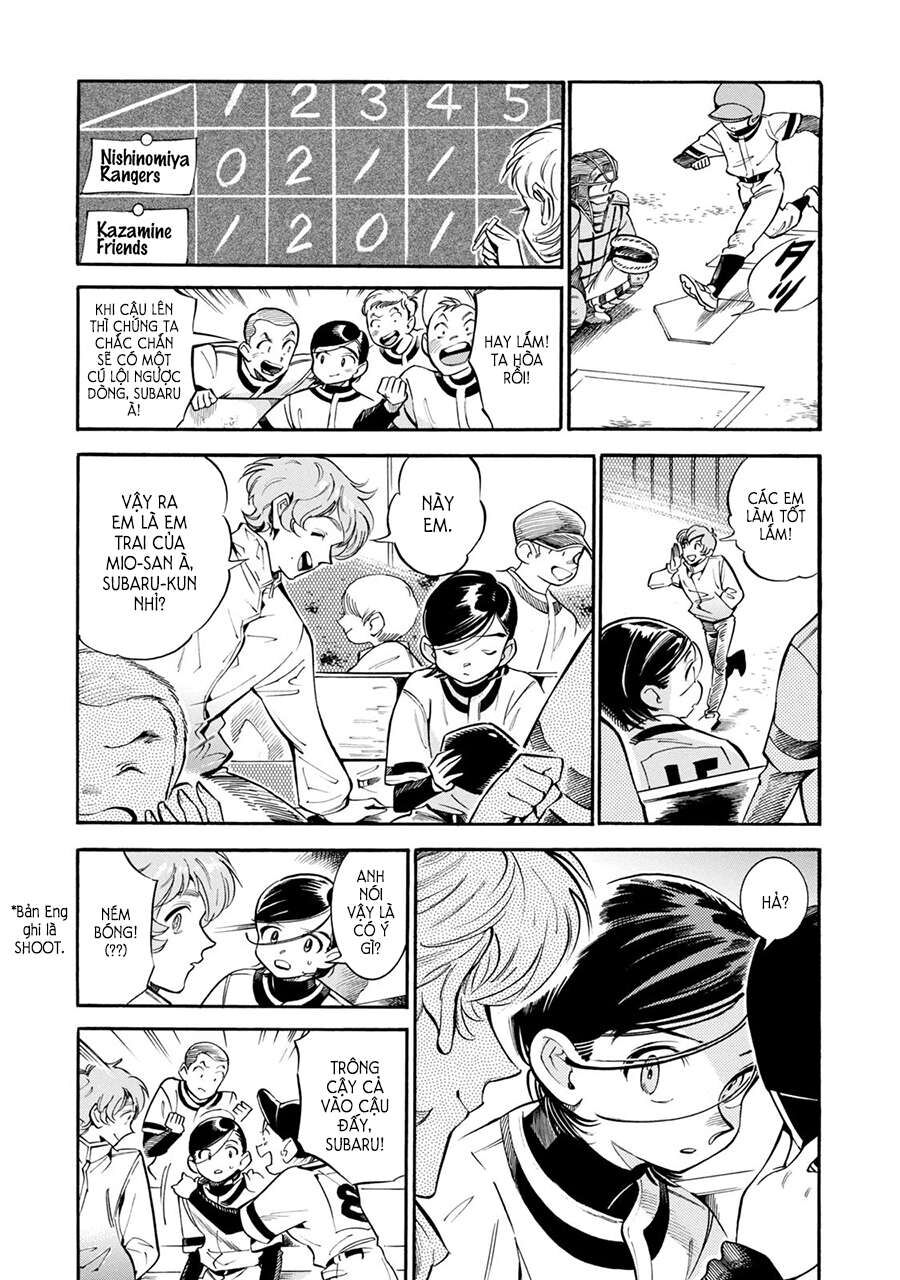 Subaru Và Su Chapter 9 - 17