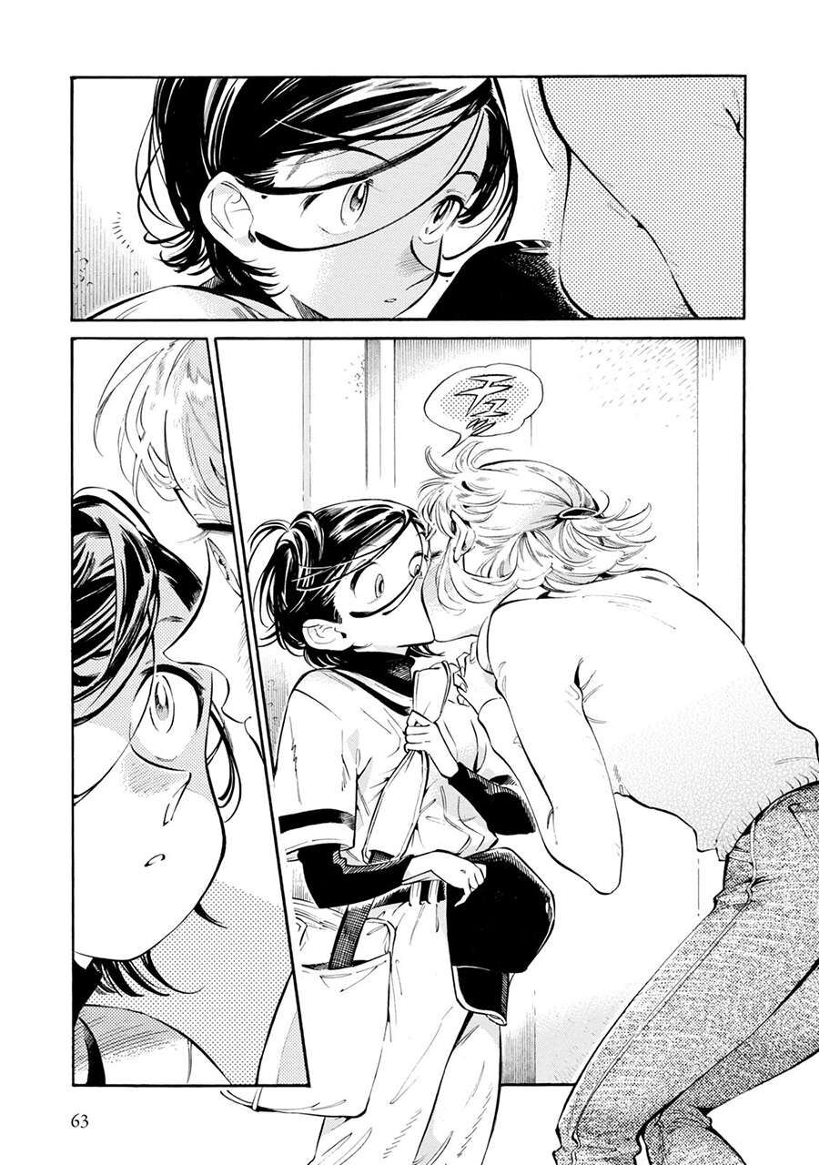 Subaru Và Su Chapter 9 - 3