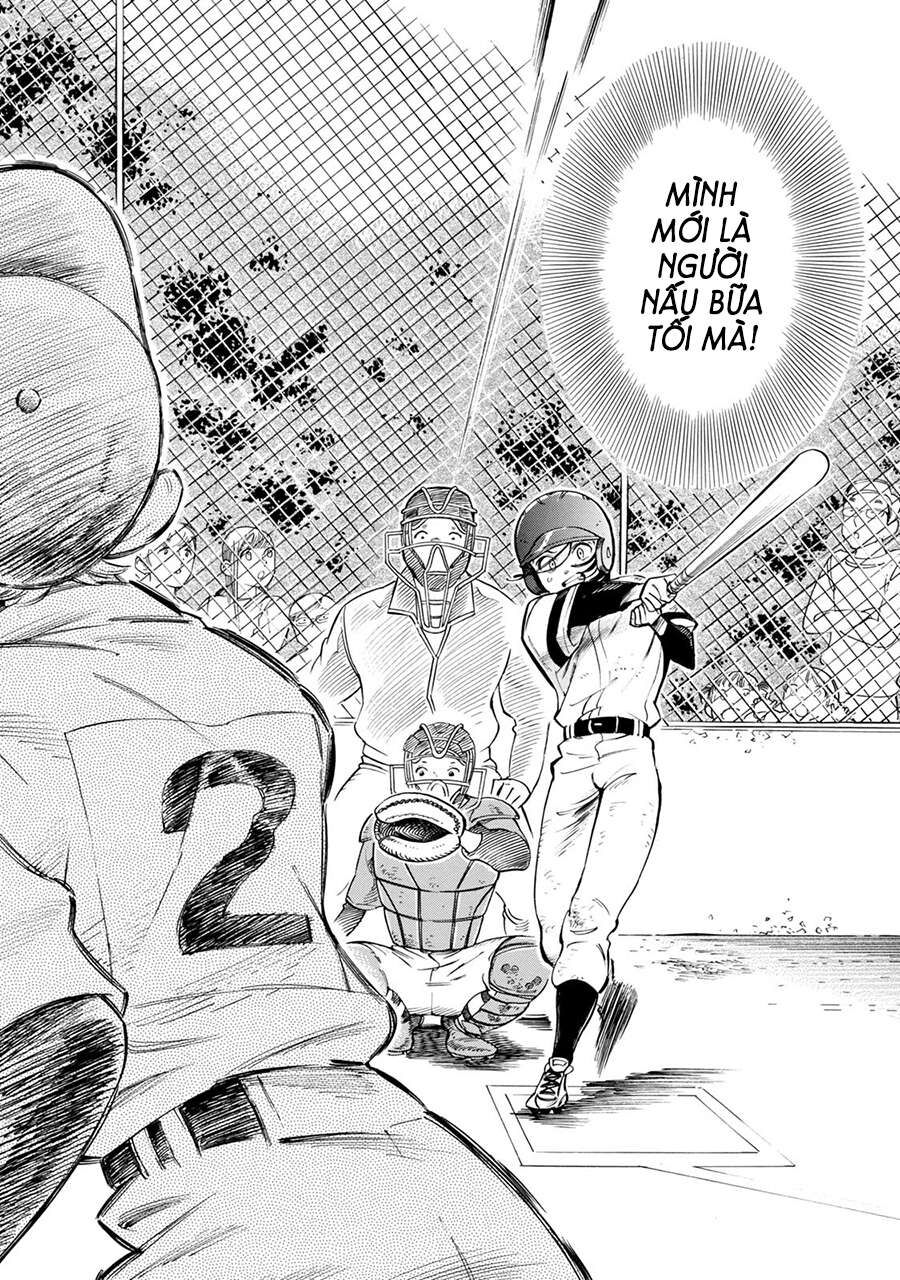 Subaru Và Su Chapter 9 - 22