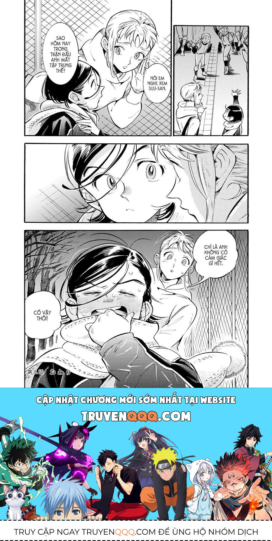 Subaru Và Su Chapter 9 - 24