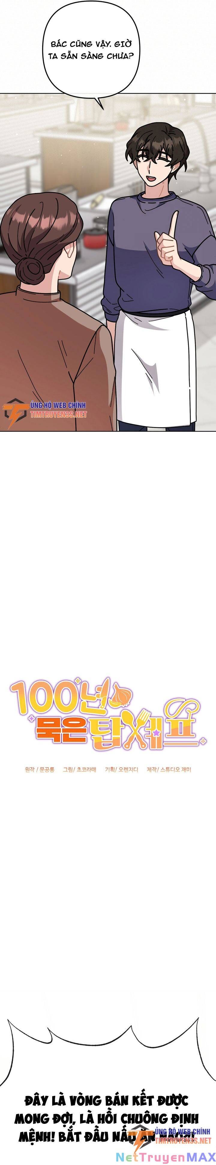 Đầu Bếp 100 Tuổi Chapter 14 - 6