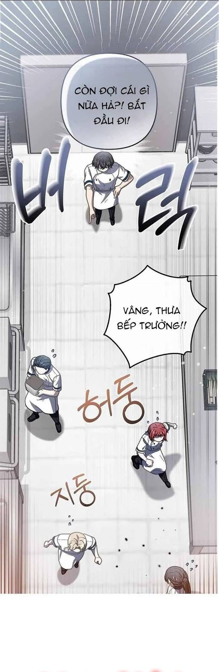 Đầu Bếp 100 Tuổi Chapter 39 - 12