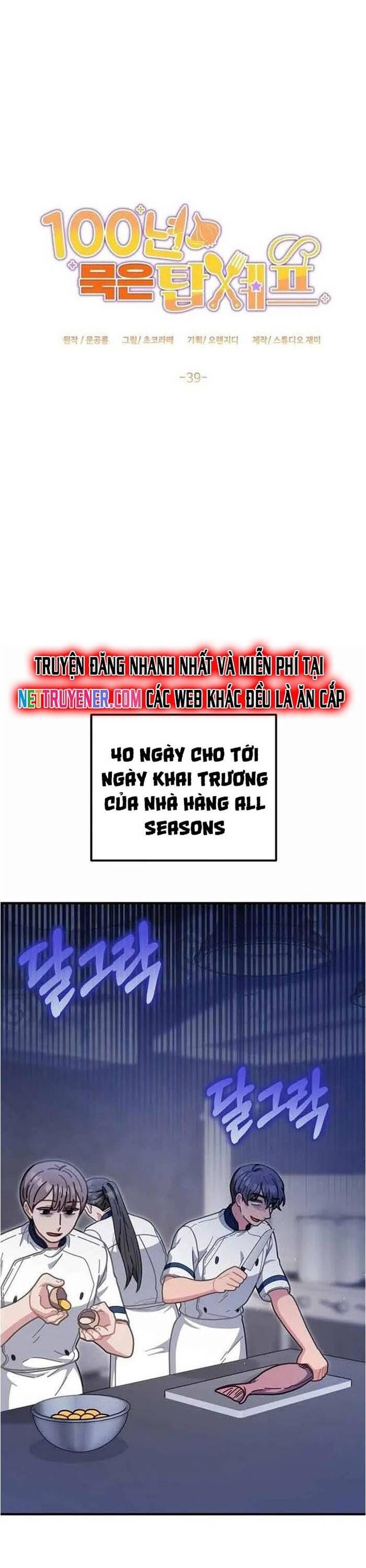 Đầu Bếp 100 Tuổi Chapter 39 - 6