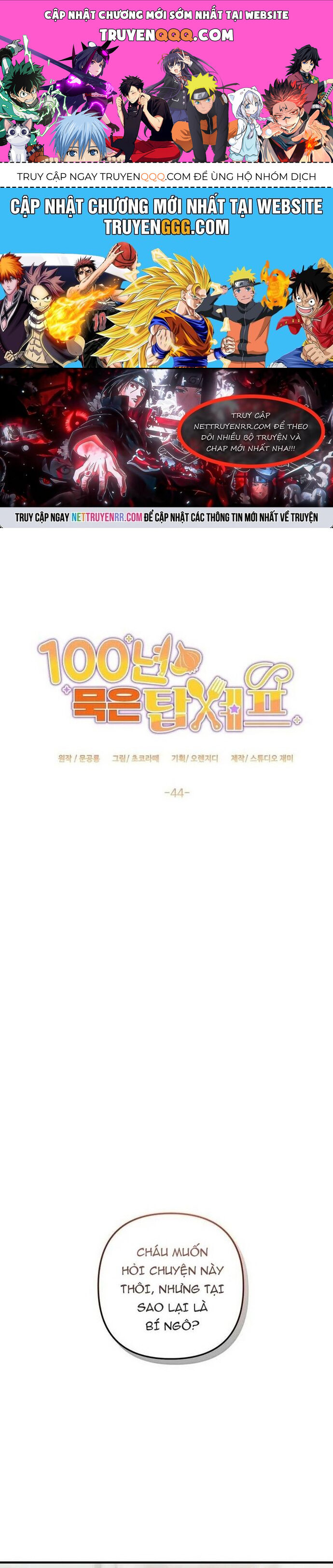 Đầu Bếp 100 Tuổi Chapter 44 - 1